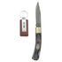 Old Timer Lockback Folder with Keychain Combo